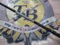 ハートランドZ HL-Z671ULRS-T