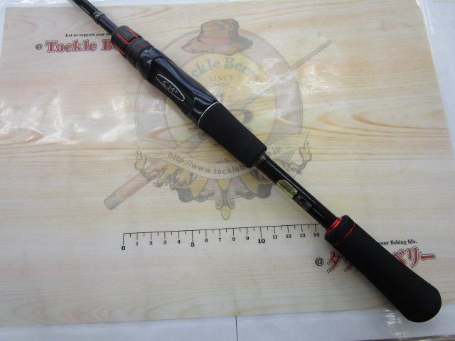 シマノ　ゾディアス264L―2（中古品） ゾディアス 264L-2｜＠ベリーネット 日本最大新品中古釣具WEB
