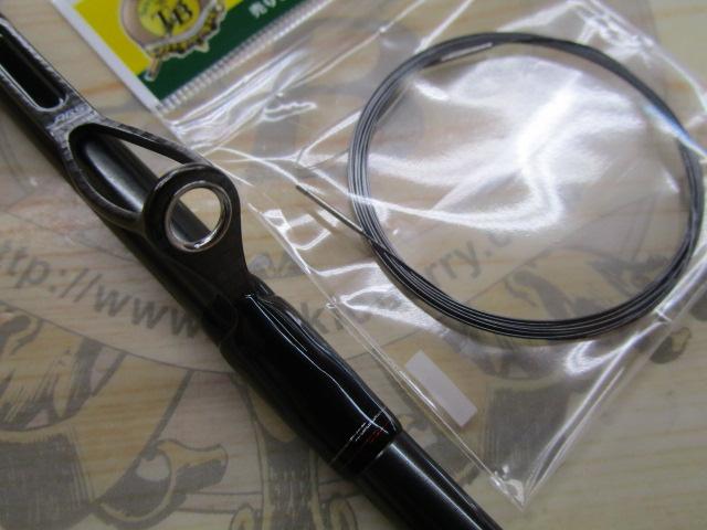 エメラルダスストイストRT IL 84MLM 4550133362118_2.jpg
