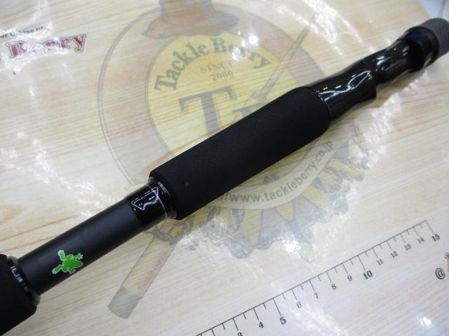 ブラックレーベル C65MH-FR｜＠ベリーネット 日本最大新品中古