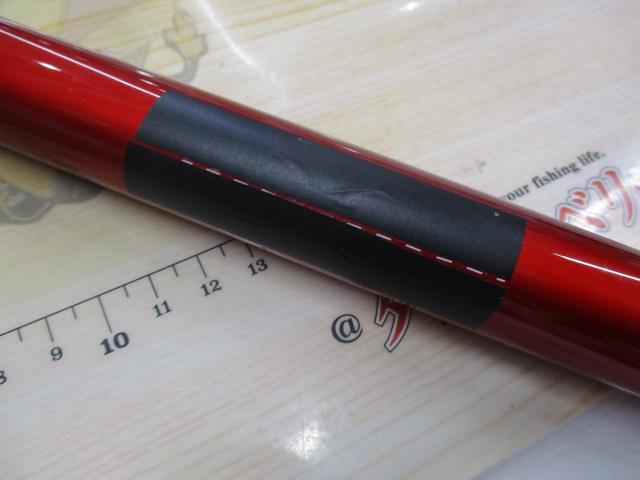 ロッド Veal PRO 60jr All Red Type-MG Vertical PRO 60jr All Red TYPE-MG - Vertical Pro - EMT