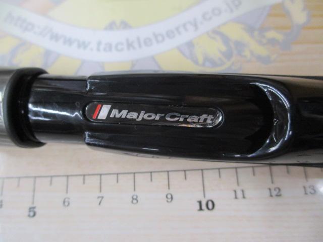 クロステージ CRX-S762H/Taco