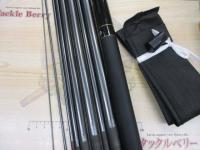 リバティクラブ万能小継 硬調43Q