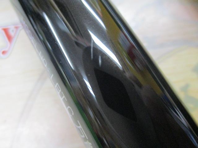 リバティクラブ万能小継 硬調43Q