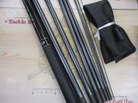 リバティクラブ万能小継 硬調43Q