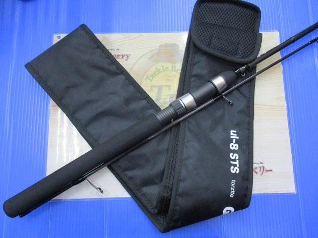 UL-8 STS トルザイト