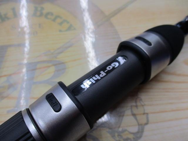 UL-8 STS トルザイト