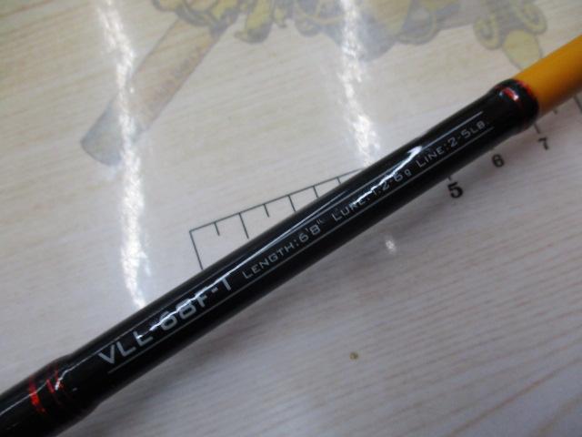 ヴィオレンテ VLL-68F-T