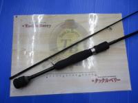 ヴィオレンテ VLL-68F-T