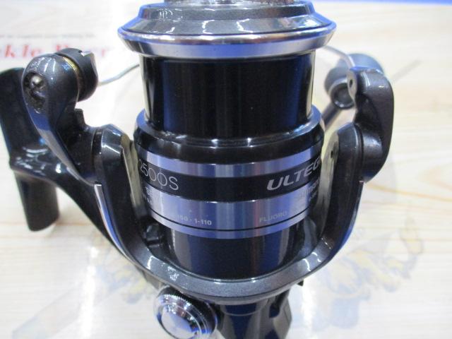 12アルテグラ 2500S｜＠ベリーネット 日本最大新品中古釣具WEB