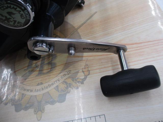 コマンド CX-15(12V)