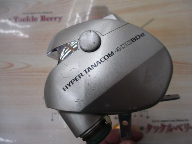 ハイパータナコン400bde ダイワ(Daiwa) ハイパータナコン 400BDe 00801375｜アウトドア