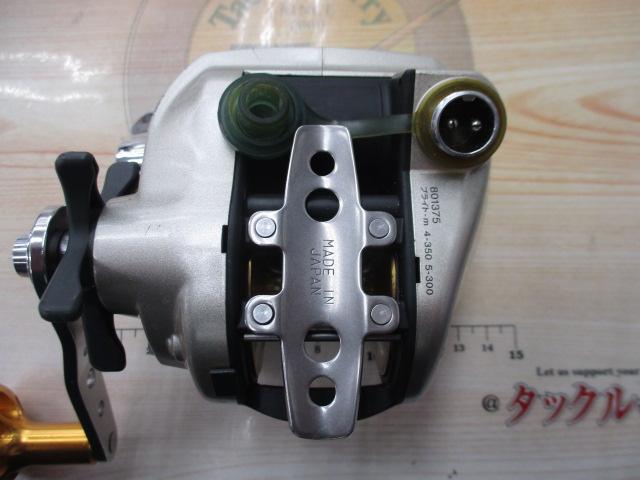 ハイパータナコン 400BDe｜＠ベリーネット 日本最大新品中古釣具