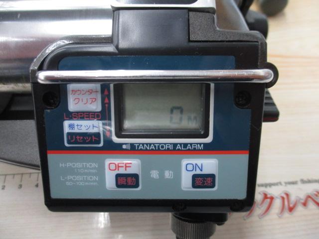 リョービ AD電動100ハイパワーEX ☆程度良好☆リョービ AD電動100EX HI- POWER/RYOBI RYOBI AD