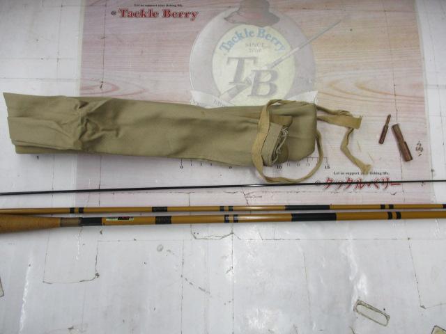 【未使用品に近い】へら竿 別作 釣師峰 硬調 12尺 別作 釣師峰硬調8 | イシグロ公式オンラインショップ