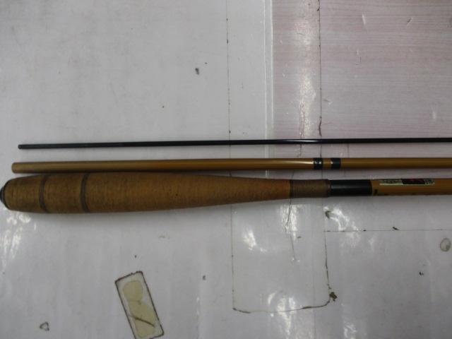 別作釣師峰硬調9｜＠ベリーネット 日本最大新品中古釣具WEBショップ