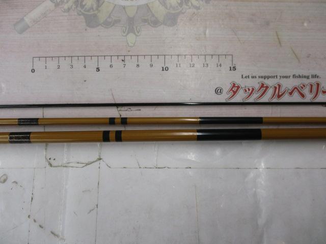 へら竿 別作 釣師峰 硬調 12尺 未使用品に近い】へら竿 別作 釣師峰 硬調 12尺 - メルカリ