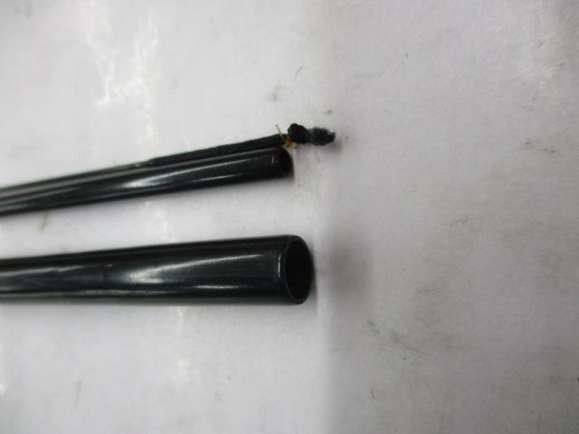 別作釣師峰硬調9｜＠ベリーネット 日本最大新品中古釣具WEBショップ