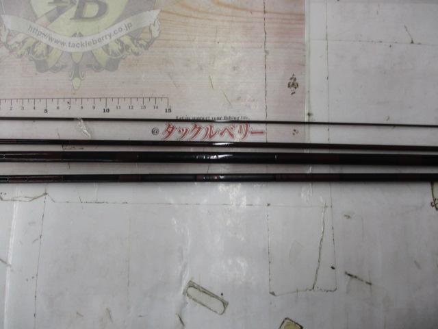 兆 硬式11 総塗り