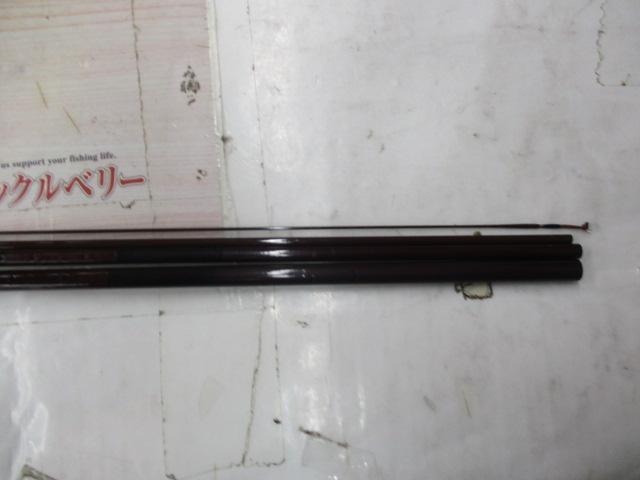 兆 硬式11 総塗り