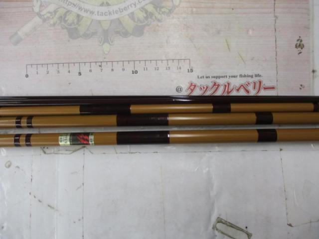 兆 硬式18 段塗り