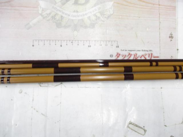 兆 硬式18 段塗り