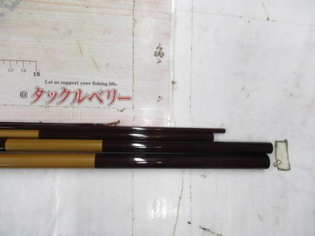 兆 硬式18 段塗り