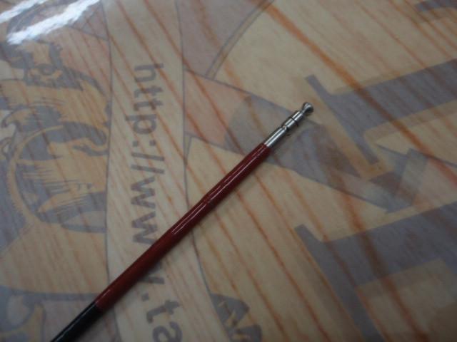 がま鮎ピュアード 引抜急瀬90