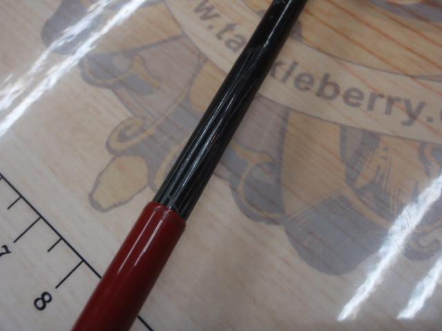 がま鮎ピュアード 引抜急瀬90