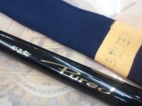 がま鮎ピュアード 引抜急瀬90