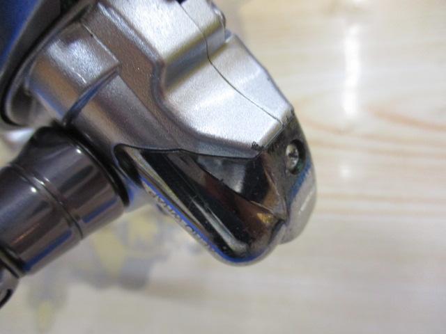 11バイオマスター C2000HGS