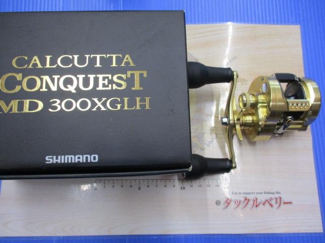 23カルカッタコンクエストMD 300XGLH