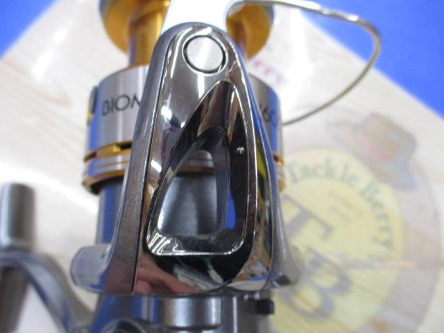 10バイオマスターSW 6000HG｜＠ベリーネット 日本最大新品中古