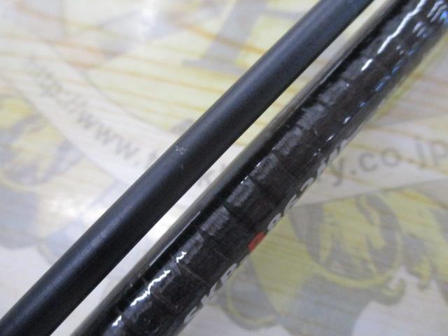 スカイロード SKR-B862ML