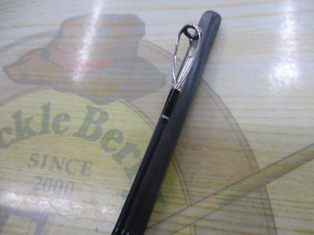 スカイロード SKR-B862ML