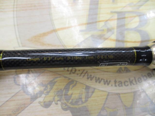 アドバンスメント HSR-63 ver.2