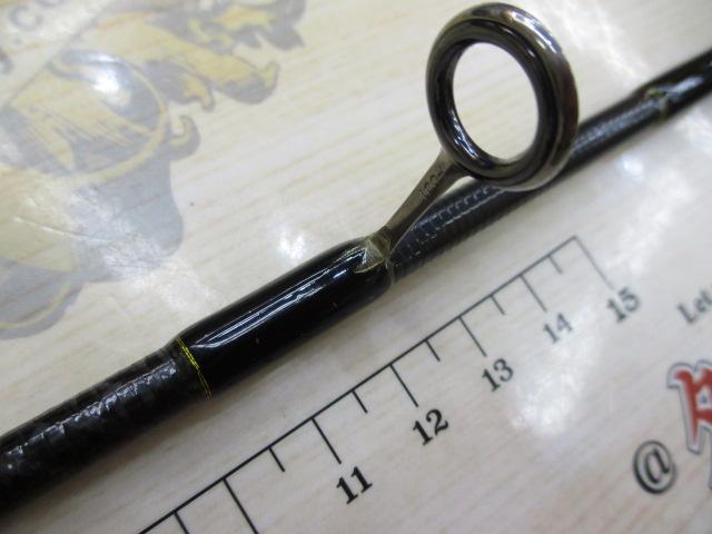 アドバンスメント HSR-63 ver.2