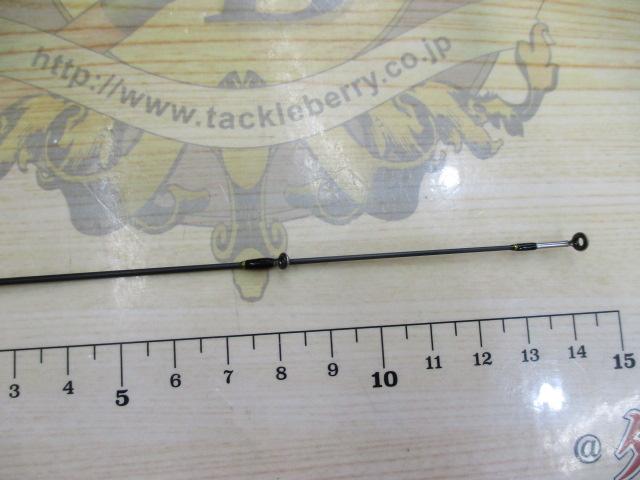 アドバンスメント HSR-63 ver.2