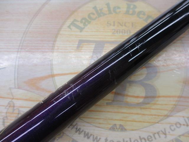 がま磯グレスペシャルGチューン 15-53｜＠ベリーネット 日本最大