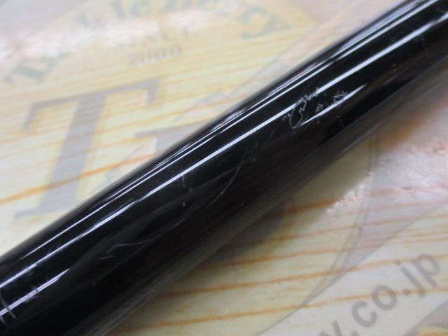 がま磯アテンダー125-53 がまかつ がま磯 アテンダー II 125-53、がまかつ がま磯