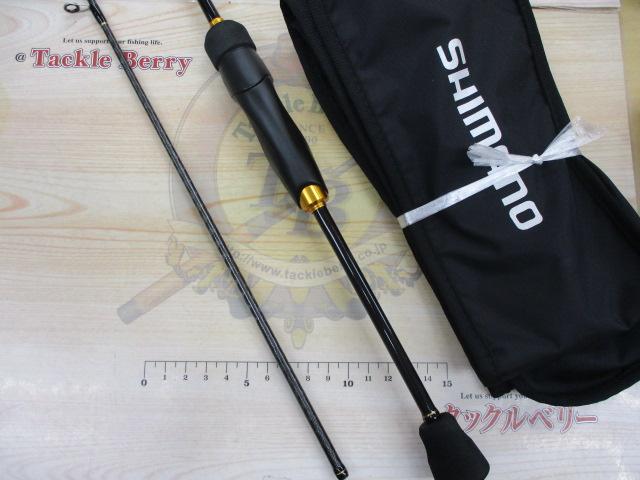 23ソアレBB アジング S58UL-S｜＠ベリーネット 日本最大新品中古