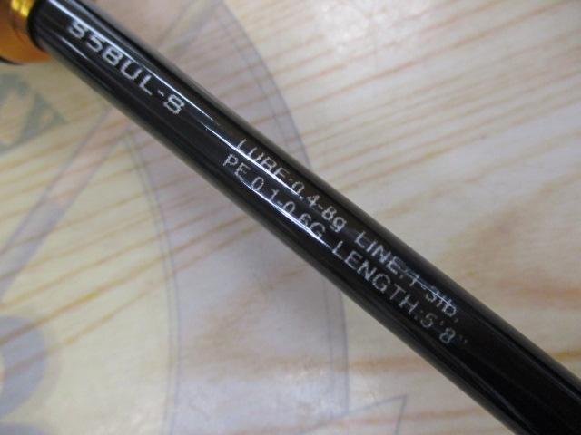 23ソアレBB アジング S58UL-S｜＠ベリーネット 日本最大新品中古