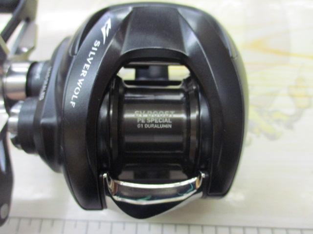 シルバーウルフ SV TW PEスペシャル 1000XHL｜＠ベリーネット