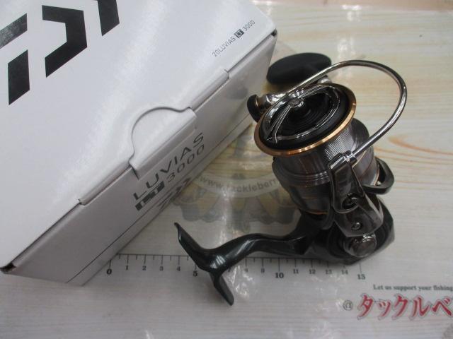 20ルビアス LT3000｜＠ベリーネット 日本最大新品中古釣具WEB