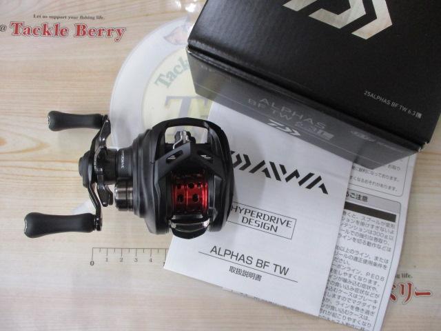 限定最終値下げ【お買い得】（美品）+4BB化　ALPHAS BF TW6.3L f-marunishiweb2nd_4550133256417