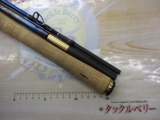 23ワールドシャウラリミテッド 1652R-3｜＠ベリーネット 日本