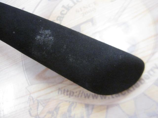 先鋭剣崎V2 30-270