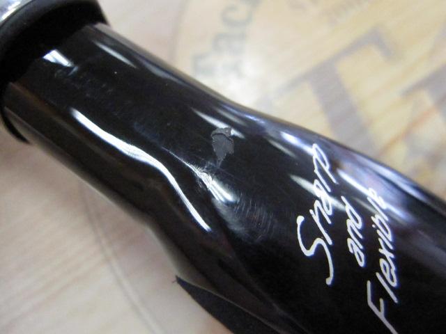 先鋭剣崎V2 30-270