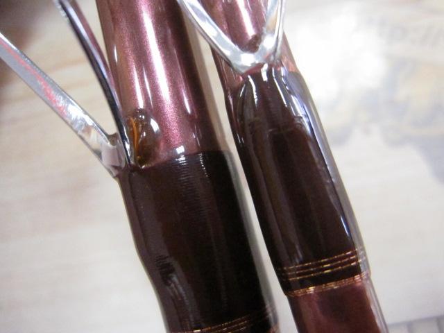 先鋭剣崎V2 30-270