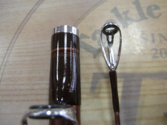 先鋭剣崎V2 30-270